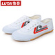 Lutai Tai Chi Chaussures en toile masculine Summer Summer Martial Arts Chaussures Chaussures Chaussures en toile blanche Femme Sneakers Chaussures d'athlétisme 9902 Green militaire [chaussures de football] 38