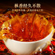 Qichun lao tsui narcisse wuyi rock tea fujian oolong the box cadeau de la fête des pères pour boire des cadeaux par des enseignants âgés