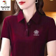 啄木鸟休闲polo衫短袖T恤女夏季新款中年妈妈装宽松大尺码显瘦翻领上衣 YC-6629玫红色 M 【建议85-100斤】