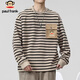 Paul Frank sweatshirt men's spring and autumn jacket men's striped long-sleeved T-shirt men's bottoming shirt top trendy brand khaki 3XL