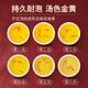Beijing Tongrentang Father's Day Gift Saffron Gift Box Genuine Flagship Store Practical Gift Gift Parents and Mothers Nutritional Products Birthday [Saffron + Black Wolfberry Gift Box] Dragon Boat Box Gift Box