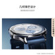 华为（HUAWEI）WATCH GT 5珍珠白41mm华为智能手表情绪健康助手玄玑感知系统运动涂鸦睡眠监测GT4升级