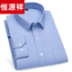 
Hengyuanxiang men's shirt long sleeves free iron spring and autumn casual business striped men's shirt middle-aged and elderly father's inch shirt 6623 38