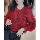 Commandant Bear 9857 Big Aimei Yiyuan 2025 AUTOMNE NOUVEAU COULE ROND PLAIS PLAISE CHIRT LONG TOP TOP TOP RED Shirt Red Shirt M