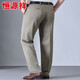 Hengyuanxiang Mulberry Silk Pantal