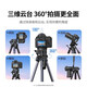 
Green Network [Yi Yang Qianxi] Green Network Camera Tripod Live Stand Mobile Phone Integrated Tripod Portable Suitable Canon Sony Fujinikon Photography Suitable for Floor-standing Outdoor Photography 15916 [1.45m Level] With Storage Bag + Mobile Clip-