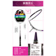 
YONEX YONEX yy badminton racket NS9900LTD Limited Purple Full Carbon Single Gift NS9900LTD Purple Empty Shot