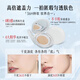 DIROVO new crystal air cushion oil skin color test card