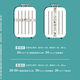 Sangle de valise Cross Style Li Boîte de voyage Pack Bundle Pack de corde anti-ouvriage renforcée Boucle de mot de passe pour hommes et femmes mignon Jiikawa 1M 8 / Mot de passe Boucle Color Card
