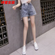 Dongjing Denim Shorts pour femmes Summer Summer Student coréen Étudiant Slit Wide-leg élastique Taie mincer