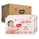 Huggies Platinum Diapers L120 (9-14kg) Large Baby Diapers Peach Pants Nude Feel Ultra Thin Breathable