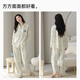 
Cat men women's pajamas women's pure cotton 2025 new cardigan lapel long sleeve trousers suit striped sweet style home clothing