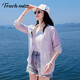 法贝莎高端慵懒风防晒衣女2025夏季新款透气纯色简约休闲长袖连帽外套 白粉色 L