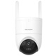 Hikvision Camera 4G Lifetime Traffic gratuit Haute définition Machine de balle de vision nocturne en couleur Outdoor Home Phone Mobile Phone Mobile Remote moniteur à 360 degrés [Envoyer un trafic 4G gratuit pour la vie] 5 millions de caméras ultra-définition (commandez une carte mémoire 32G)