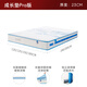 Gujia Home Sleeping Latex Matratze Dreidimensionale atmungsaktive Kern-Frühling-Matratze Simmons Matratze Kindermatten Wachstumsmatte 5008 Wachstumsmatte Pro-1.35x2,0 m
