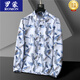 Romon Summer Summer's Original Export Original European y American Men's Men's Short Shorthing Shirt Shirt Fat Floral Floral Silk Top 9201 Rayas (de manga corta) 4xl 195 [200-220Jin [Jin equivale a 0.5 kg]]