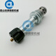 Man Ying geeignet für Linde -Gabelstaplerzubehör 0009443545 Kartuschenventil Originalteile für 1220/1276/1286 Modelle 0009443545 Originalteile