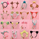Jingwu Cute Cartoon Headband Funny Doll Headwear Female Photo Performance Hairpin Internet Celebrity Face Wash Headband Animal Hair Accessory Monkey Ear Headband 1 pc