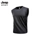 JEEP SPIRIT ice silk vest men's summer t-shirt thin running fitness elastic breathable sleeve vest outdoor sports quick drying clothes dark gray 3XL