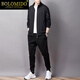 Bolomido High-End-Luxus-Luxus-Herren-High-End-Sportanzug Herren Frühling und Herbst-Strickjacke Hose Casual Anzug 32119 Schwarzes zweiteiliger Set m