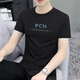 
Seven Wolf Modal Cotton Ice Wire Breathable Men's Short Sleeve T-shirt Summer New Quick Dry High-end T-shirt Top Men 1421 White M 100Jin [Jin equals 0.5 kg]-110Jin [Jin equals 0.5 kg]