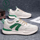 Specht 2025 Sommer Neue extra große Größe Mesh Schuhe 45 Freizeitsportschuhe 46 Forrest Gump Schuhe 47 Plusgröße Fette Herrenschuhe 48 H9903 Weiß und Blau 41
