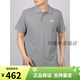 Nikenike Polo-Hemd Herren reines Baumwoll-Revers kurzärmelige neue Sport-T-Shirt Lose Casual Wear CJ4457 Weiß/FN3895-100 Pure Cotton Atmable Official S empfohlen 100-120jin [Jin gleich 0,5 kg]