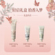 Runpei Hand Cream Moisturizing and Hydrating Birthday Gift for Girls Dream Garden Gift Box 75g+25g*2