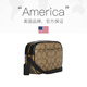 Entrenador (entrenador) Entrenador/Entrenador Hong Kong Direct Mail Femen's Women's Femen's con cuero de un solo hombro Crossbody Bag Presbyterian viajero Brown [Caki con negro] C9926Imcbi