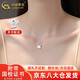 China Gold (CHINA GOLD) Pure Silver Necklace Girls Pendant Silver Jewelry Light Luxury Fashion Sansheng Lucky Tanabata Birthday Gift for Girlfriend and Lover Pure Silver Sansheng Lucky Necklace + Brand Gift Box