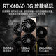 【补贴20%】i9级24核电竞台式整机组装电脑4060独显办公游戏水冷 电脑主机+27英寸显示器 套三：i9级36芯1050独显性价优选