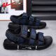 Sandalias Huili Summer Summer Wear Outtire Driving No-Slip Wear Wear Sports and Leisure Wading Beach Sandals Khaki M1049/100 39