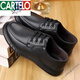 
CARTELO soft leather soft sole men's business casual leather shoes men's fashionable breathable shoes Baita one-foot foot casual single cotton shoes 6629 black (lace-up style) plus velvet cotton shoes 40 250mm