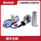 C7035A1064 C7035A1023 UV flame detector 129464N C7035A1049
