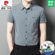 皮尔卡丹2025夏季新款高档条纹冰.丝短袖衬衫男含桑蚕丝商务休闲衬衣男装 FC2603款-深灰 L 175 【适合体重130-150斤】