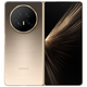 Honor (HONOR) Magic V5 new folding screen mobile phone Honor 24 periods of interest-free optional 8.8mm thin and light long battery life 3 Snapdragon 8 Extreme Edition 5G mobile phone AI new product launched in 2025 Dawn Gold 16G+512G 24 periods of interest-free