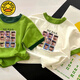 G.Duckkids Nezha Vêtements pour enfants Vêtements pour enfants Summer Coton Coton Pure Cartoon Children's Boys and Girls Sheeve New Round Neck Top T-shirt 673 Green [9 Grille Nezha] 110