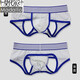 Modale Unterwäsche Herren -Mesh atmungsaktiv sexy Tanga -Jungen niedrige Taille leere Doppel -Tanga -Unterwäsche, ohne die Hosen und Shorts Trend Kaffee zu abzunehmen l