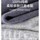 Catman 5 pairs of socks for men's short socks for summer thin 100% pure cotton anti-odor, sweat-absorbing and antibacterial men's breathable boat socks black + navy + dark gray + light gray + light green 5 pairs one size [suggested sizes 39-44]