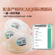 
Tongrentang Beijing Tongrentang Bird's Nest Dry Cup [Middle Cup 50g] Dry Bird's Nest Gift Box Traceable Sources Pregnant Women's Tonic Gift