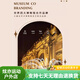 科芝现代轻奢玄关装饰画简约高级感led灯入户正对门挂画2025新款壁画 T12347 70*140cm