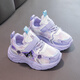 Обувь девочек Kulomi Single Shoes 2025 Новая весна и осень -стиль маленькая девочка модные сети кроссовки детские осенние туфли фиолетовый однослойный однослой 33 размер 20,5 см