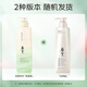 Adolf Cleansing Shampoo 830ml Cleaneing Walch Anti-Dandruff Shampoo Aceite esencial Fragancia Cuidado