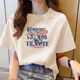220G reines Baumwollkurzärmel-T-Shirt für Frauen 2025 Sommer loser, vielseitiger runder Nacken gerade schulterdruckgedrucktes Top T-Shirt B701YL 496 Pink L