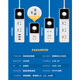 Jingdong Logistics socket adjustable voltage stable voltage socket switch dormitory student plug strip with wire USB plug board wiring board 5 holes wireless with plug voltage regulator