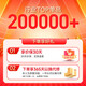 Xiaomi 2025 new smart watch No. 1 All-weather health monitoring heart rate, blood pressure, blood oxygen offline payment NFC access control multi-functional sports phone watch couple men and women model extreme night black-S10ProMax standard version-no payment