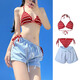Lekali Bikini Swimsuit Hot Spring Women's Underwear Super Nude Sexy Extremely Tempting Three-Point Beach Vacation Women's Adult With Blue Shorts 80-120Jin Jin is equal to 0.5 kg