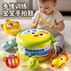 Percussion Instrument Baby Rassel Drum Schläger Schlagzeug Beat Baby Kindergärtner Frühes Modell Rassel Rassel Schlagzeug Taille Drum Rasseln Spielzeuggirl -Model - Puzzle [doppelseitige Trommel] kann am 1. Juni Kindertag Early Early Education Rassel Geschenkbox gelagert werden