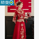
Shantoulin Village Wedding Dress, Phoenix Crown, Greet, Xiuhe Clothing Bride 2025 Summer Chinese Large Size Wedding Dress Wedding Dress Small Man Return to My Mother Heyun Diamondless Heavy Industry Edition + Six Floating Tablets (No Headdress) M