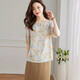 19 mmi stretch double Qiao Authentic Mulberry Silk Top 2025 Été haut de gamme Half-Maleved Age-Reduicing Silk teint xl